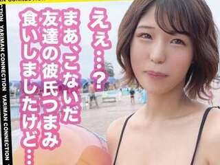 【ビッチ×素人】巨乳ビッチがエロ結合！ビキニ着エロずらしハメ！潮吹きおしっこ！正常位でズコって中出し！