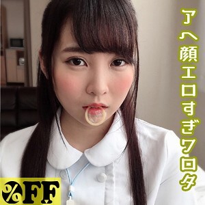 あおい