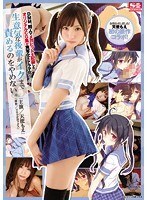 DMM.同人でメガヒットを記録したオリジナルCG集が実写化＆ドラマ化！生意気な後輩がイクまで責めるのをやめない。天使もえ