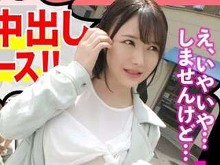 企画ナンパされた巨乳ちゃんがエロ交尾！ガン突きぱんぱんぱんぱん高速ピストン連発の困惑3P！