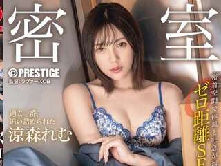 鬼シコ美人が密室のえちえちSEX！トイレで！トラック荷台（？）で！エレベーターはガチレイプ編で襲われちゃう！