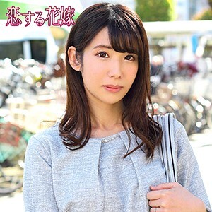 みか