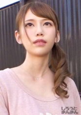 ゆうき(25)