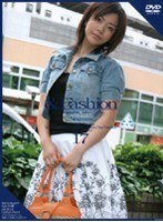 ＆Fashion 17 ‘Nozomi’