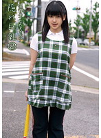 保育士ななさんは隠れ巨乳 2 なな