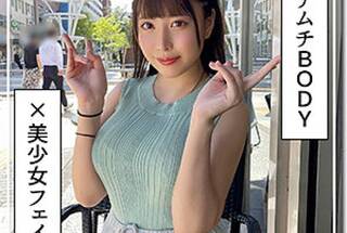 なかまる