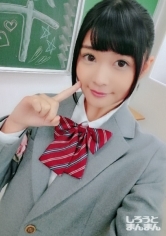 貧乳パイパンすずちゃんのはじめての絶頂