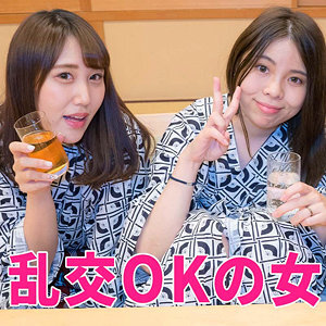 深月＆天姫