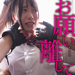 みなみ