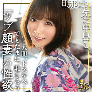 まや