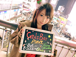 新宿で見つけたロリカワガールズバー店員にサンタコスを着せてハメ倒す