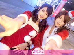 【性なる夜】サンタコスのモデル系お姉さんによる夢のようなWフェラ