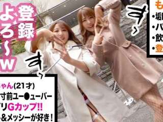 【素人企画】巨乳ビッチギャルコンビがハメパコ！痴女りWパイズリ！乳舐め軽レズプレー！潮吹きおしっこ！
