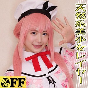 ななみ