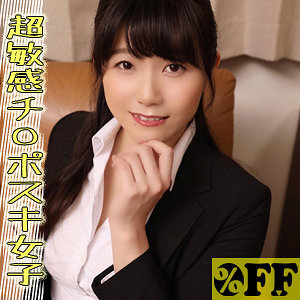 ちなつ