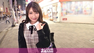 マジ軟派、初撮。1551 ふわふわ系メイド美少女をナンパ成功！エッチなことが好きと言うのですかさず後ろに回り込みおっぱいを揉めば満更でもない様子…デカ○ンを差し出せばうっとり顔でご奉仕ww