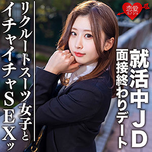 ゆき
