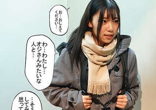 《エロ漫画実写化》「チンポすごいよぉぉ♡♡」ムチムチ巨乳おっぱいのムッツリスケベなロリ可愛い美少女に中出しするｗｗ
