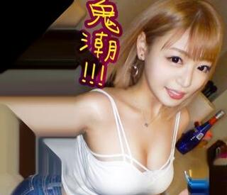 色白ボディの素人美女が媚薬に狂ってガンギマリセックス！フルピストンに何度も悶絶獣の様にアクメする