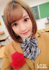 初絶頂。連続イキ&初中出しで発情が止まらない！！