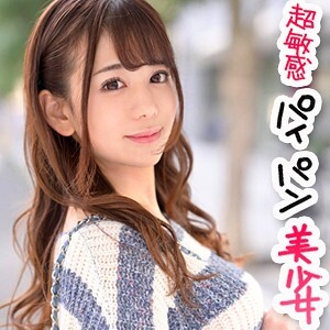 美帆