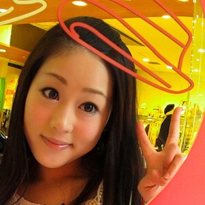 あこ