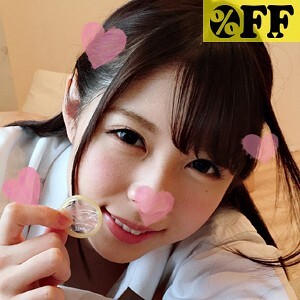 あおい