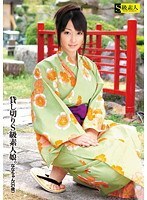 貸し切りS級素人娘。ななちゃん（21歳）