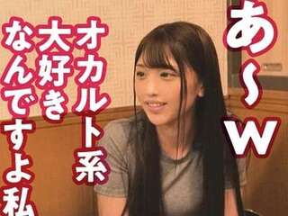 素人企画で激カワお姉さんが催眠術でえちえちSEX！連続イキ正常位でズコって顔射ックス！