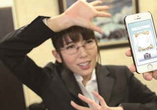 《憑依モノ》「やばぁ♥気持ちぃ♥」オフィスで美女に乗り移り、スレンダー巨乳おっぱい清楚美人の体でイキ潮吹いちゃうｗ