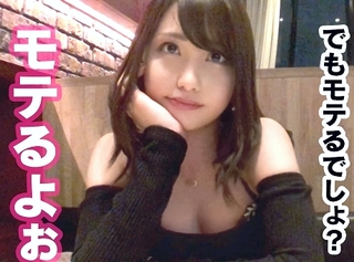 【素人ナンパ】『おかしくなっちゃう…♥』クラブで出会ったヤリマン娘！童顔美少女が電マに激濡れ＆騎乗位で本気イキしちゃうｗ