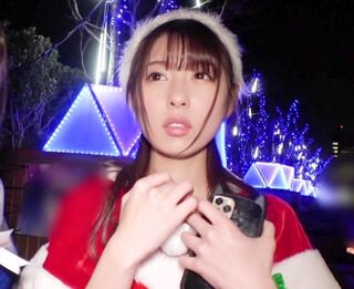 クリスマスで浮かれるサンタコスお姉さんをナンパ捕獲♡スレンダー敏感ボディをハードピストンでハメ倒してイカせまくる