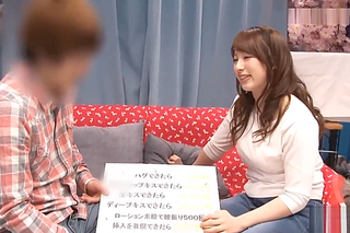 〈MM×女子大生〉同じサークルの単なる友だちだとしても一目で分かるこのボイン！何としてもモミモミそして挿入の方向に…（炎