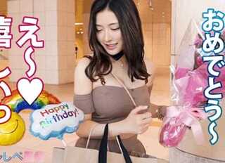 モデル級の高身長でＦカップ巨乳の極エロボディ♡２２歳セレブギャルが電マオナニーに肉食フェラから濃厚ＳＥＸで絶頂