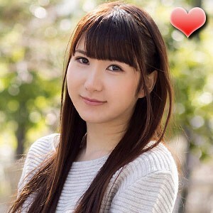 remi
