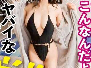 【素人企画】巨乳クビレでスタイル抜群の美人がエロ合体！ハメ撮り対面セックスでズコって中出し！