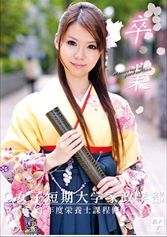卒業～Memories of graduation～06