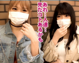 美女と美少女をダッシュナンパ捕獲『お友達の目の前で卑猥な姿を曝け出し』4P乱交で潮を撒き散らす！
