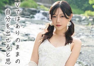 【清楚美少女】「いっぱいしたい…♡」ドSな顔立ち、セクシーな口元のほくろ、スレンダー巨乳おっぱい美人のAV女優デビュー！