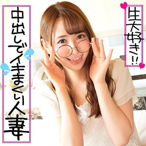 唯夏