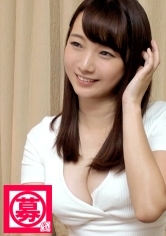 20歳Eカップ&美尻のナナミちゃん。応募理由はカフェ開業！超照れ屋のピュア美少女が「ダメ～出ちゃう！」大量潮吹き！「ダメ～イっちゃう！」大絶頂！何度も失神寸前！！ちなみに、1回AV出ただけではカフェ開けませんよ？「えっ！？ダメ～？？」