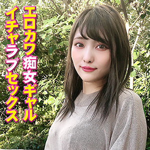 いろは