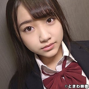 はな