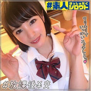 まい