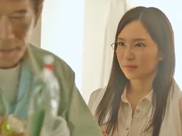 単身赴任中の愛妻家を寝取る隣に越してきた無愛想な巨乳文学女子