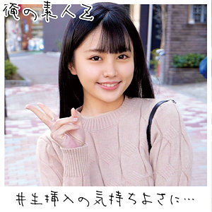 いちか