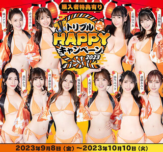 ギャル レズAV｜女のプライドを賭けた激熱バトルとネッチョリ濃厚キスバトル｜小澤マリア 真田春香