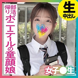 ゆい