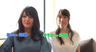 ☆シロウト人妻☆ マンビラがぱっくり拡がったお互いのマンコを覗き込み「すごぉ～い！すっごぉぉ～い！」を連呼する仲良しママ友二人組をナンパ！異常興奮状態に陥った同じ保育園に子供を預けてるという巨乳人妻たちが魅せるその驚異のド痴女ぶりにフル勃起間違いなし！