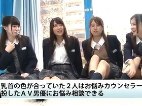 真んoo人がアイドル級の可愛さ！修学旅行で上京中のjkがお土産代欲しさにマジックミラー号であんな事やこんな事までｗｗｗ